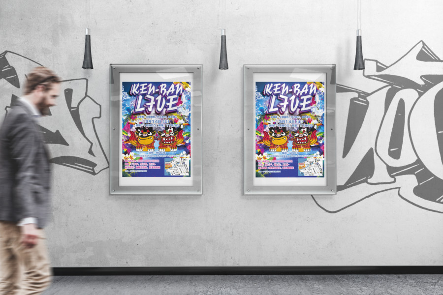 沖縄の高校生イベントのトロピカルなポスターデザイン