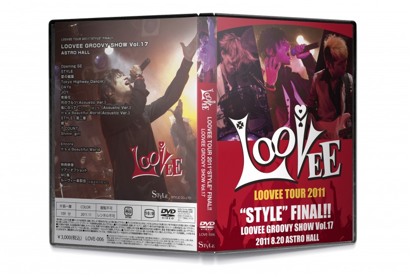 LOO_DVDケースデザイン3