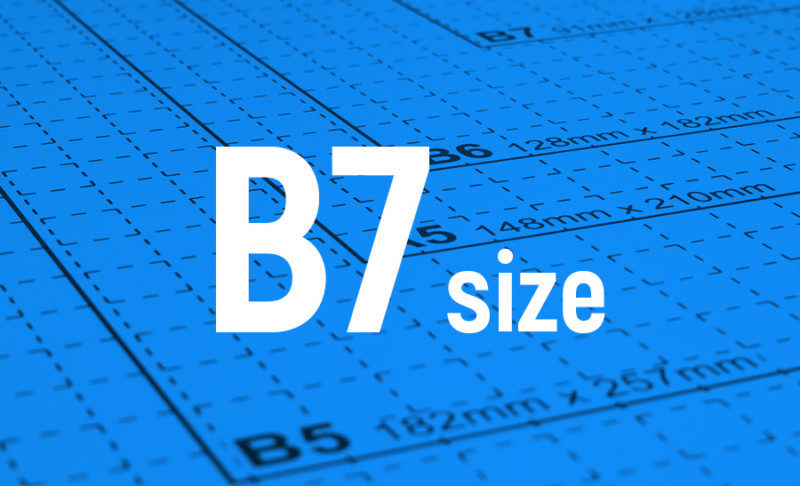 B7サイズの大きさとは B判用紙寸法 用紙サイズについて Asobo