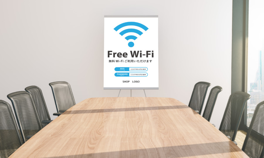wifiについてのポスター