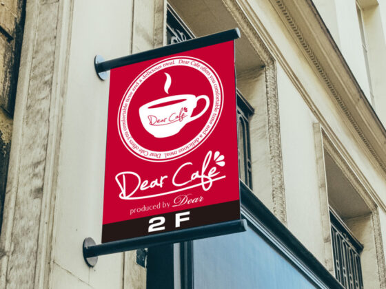 カフェの店頭看板デザイン
