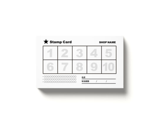スタンプカードの無料デザインテンプレート【数字】