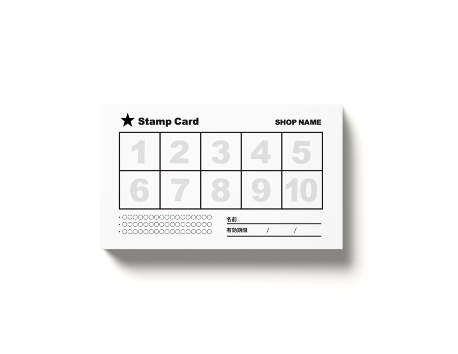スタンプカードの無料デザインテンプレート【数字】