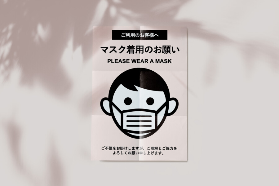 マスク着用依頼のポスター使用イメージ_2