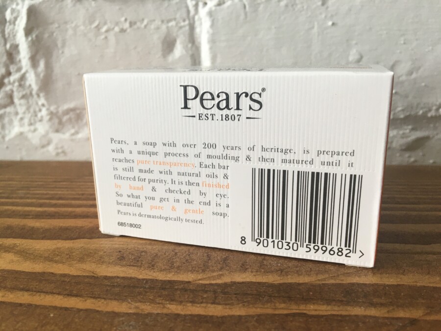 Pears Soapのパッケージデザイン3
